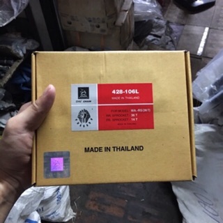 Nhông xích Thái mặt trời chính hãng Rs /188.0