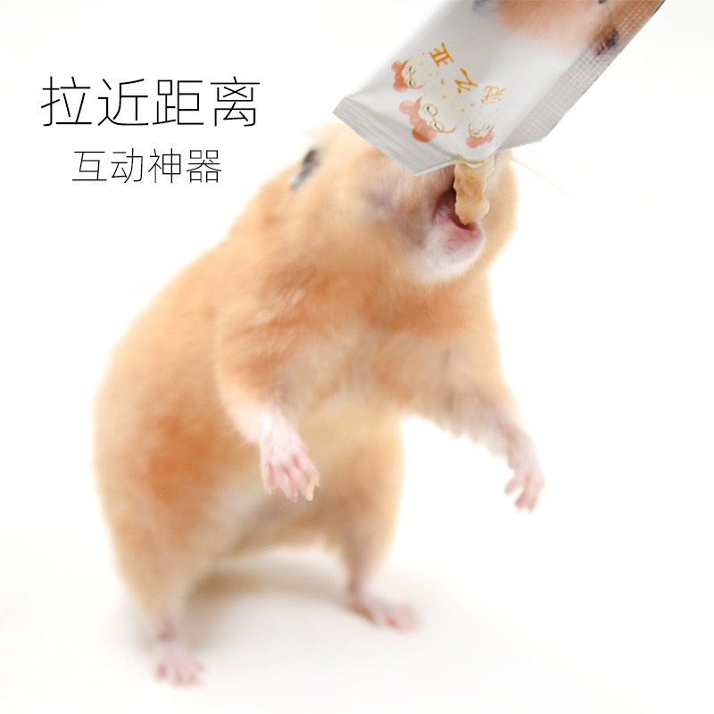 Súp dinh dưỡng, gel dinh dưỡng HAMSTER SNACK cho hamster / sóc/ nhím 15g