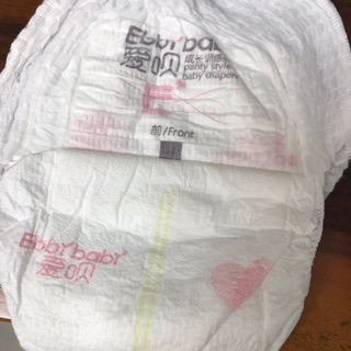 Bỉm quần nhật size l 50c