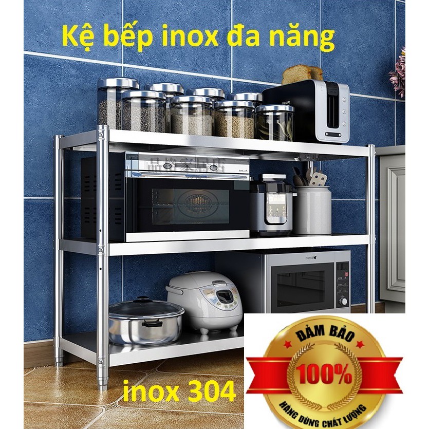 [Mã:KHONG63 Giảm 50k [Ảnh thật ] Kệ để đồ nhà bếp đa năng (inox 304 không gỉ ) nồi cơm điện , lò vi sóng , .v.v...