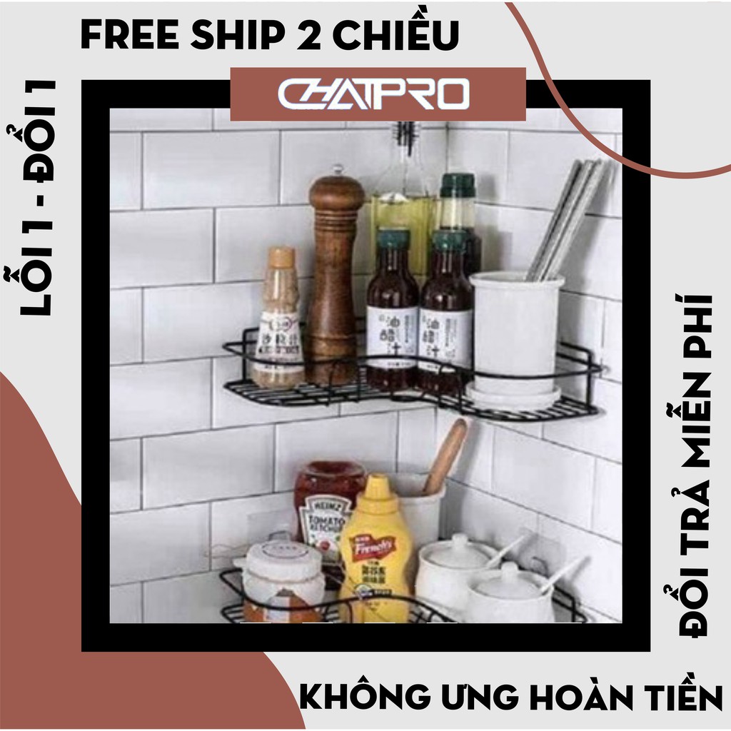 KỆ NHÀ TẮM HÌNH CHỮ NHẬT SẮT dán tường