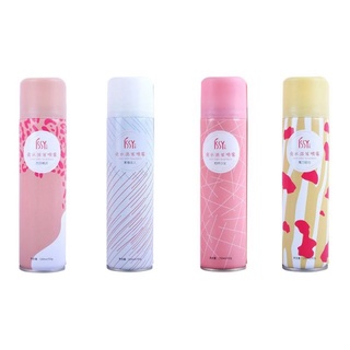 Dầu gội khô ISSY 150ml dạng xịt tiện dụng, lưu hương lâu SE cosmetic