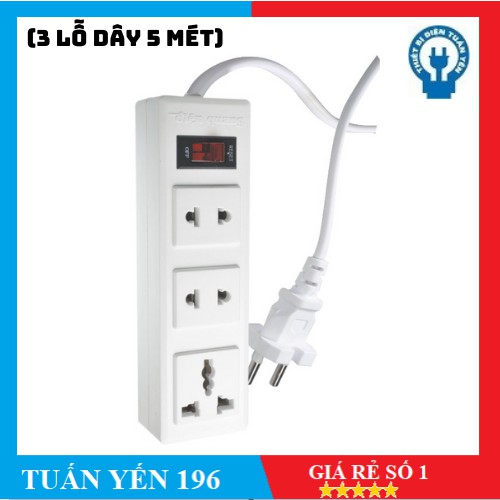 Ổ cắm Điện Quang ĐQ 002A-02 (3 lỗ dây 5 mét)