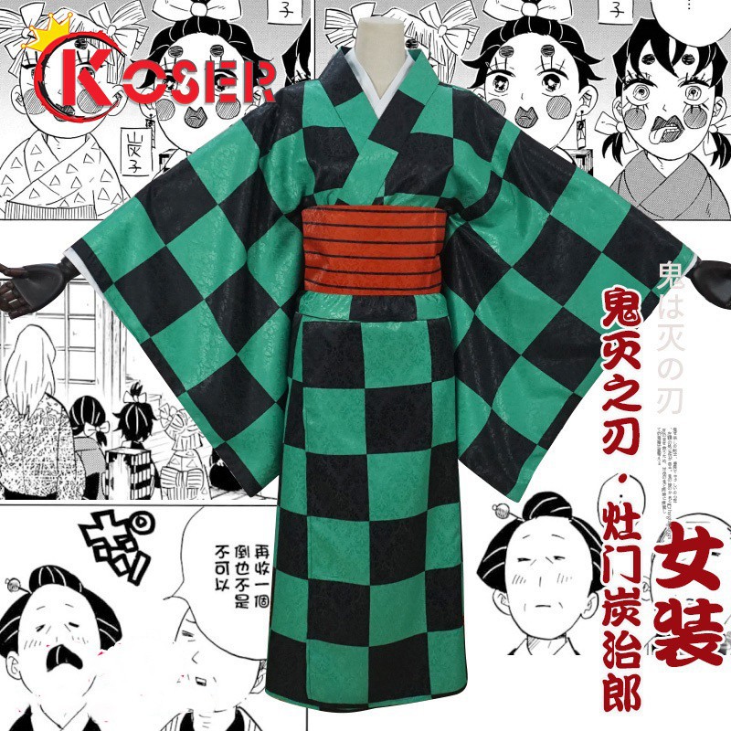 COSER KING Anime Cosplay Demon Slayer: Kimetsu no Yaiba Cosplay Costume Kimono Kamado Tanjirou Agatsuma Zenitsu Hashibira Inosuke cartoon