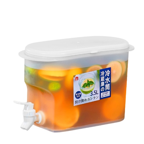 Bình nước nhựa tủ lạnh 3.5 lít có vòi chuyên dụng bằng nhựa an toàn tiện ích