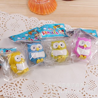 [Set 5]Tẩy cu te các mẫu