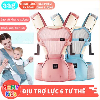 Địu Ngồi Em Bé 6 Tư Thế AAG Hàn Quốc Trợ Lực Chống Gù Cho Bé Cao Cấp Chính Hãng