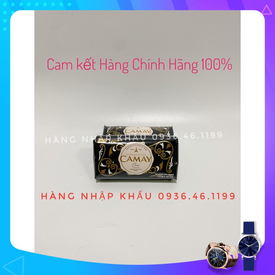 [Chính hãng] Bánh Xà phòng tắm Camay 125g Siêu thơm