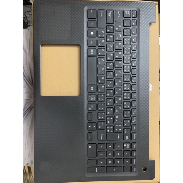 Bàn phím HP ProBook 450 G5,455 G5,470 G5 (Có Khung+Có Đèn)