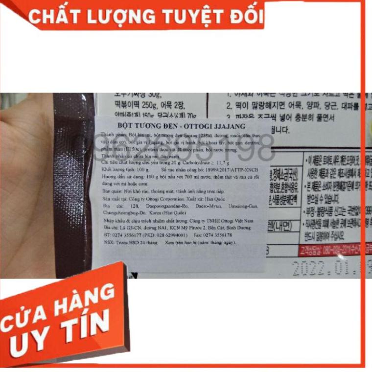 Bột tương đen hàn quốc 100g - 짜장