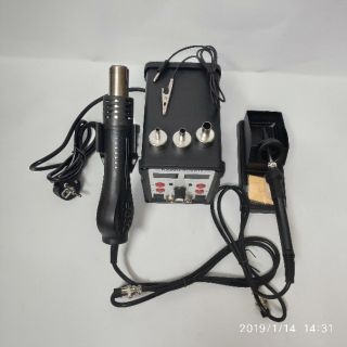 Máy khò hàn 8586D Kawh
