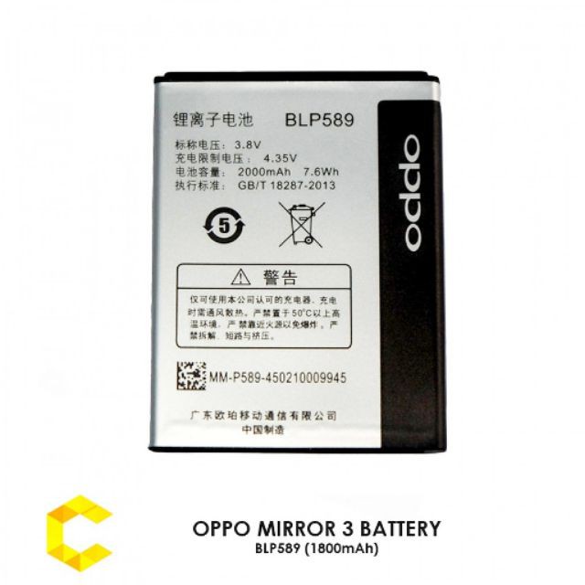 Pin OPPO-Joy 3 BLP589 Pin Oppo Mirror 3 R3001 xịn có bảo hành