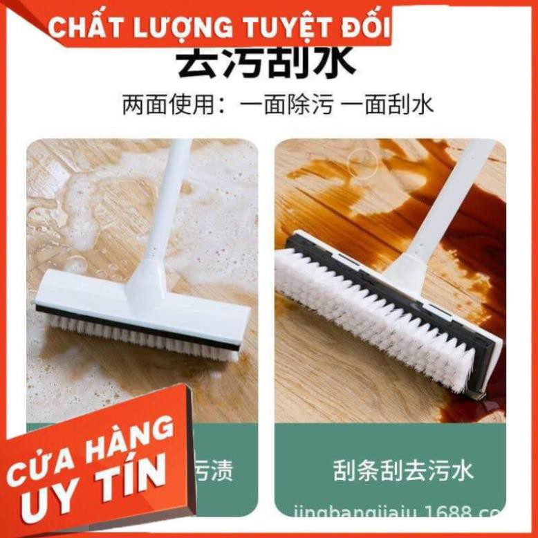 Dụng cụ vệ sinh thông minh, chổi chà sàn, nhà tắm, 2 mặt, thông minh, tiện lợi