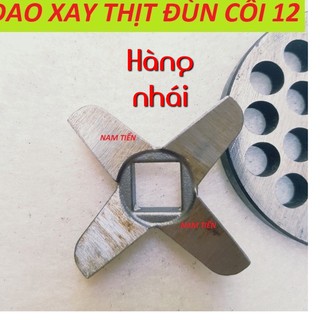 Lưỡi dao máy xay thịt các loại