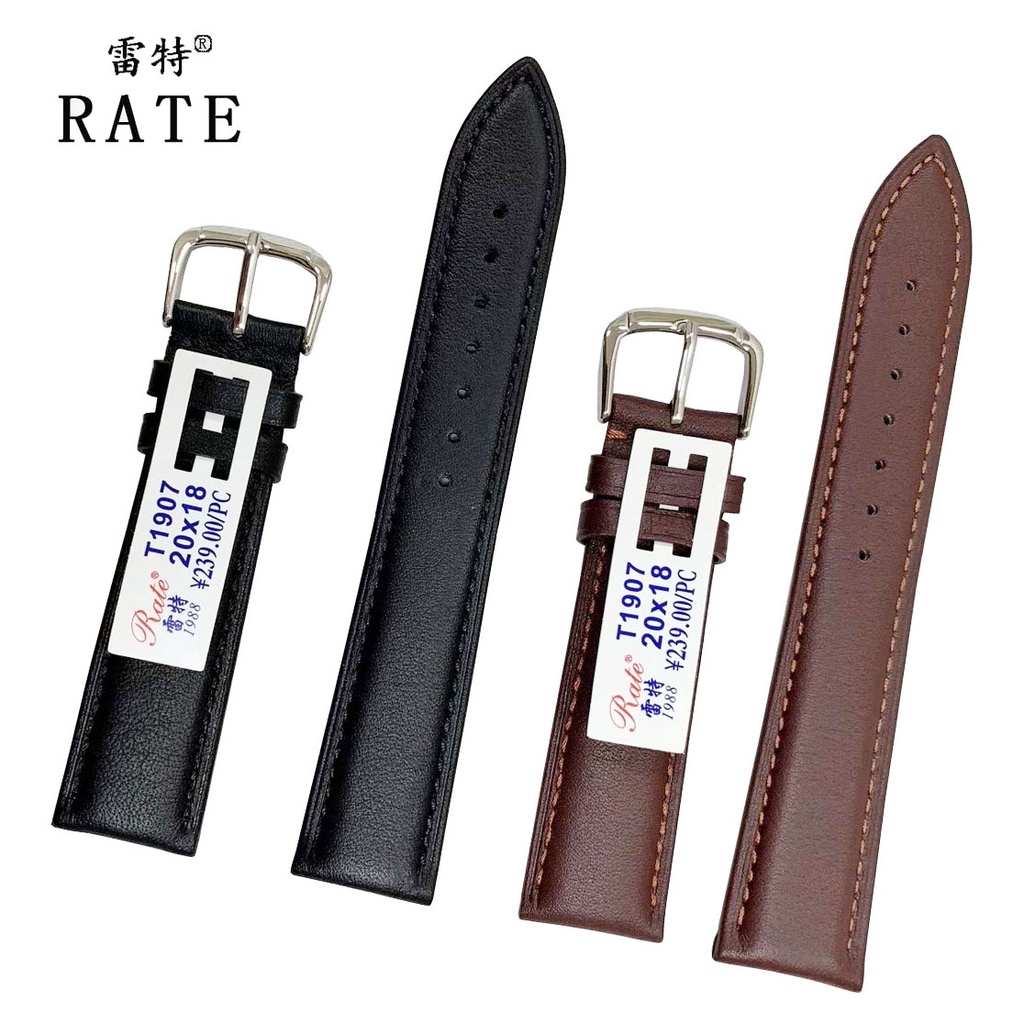 [DA XỊN NHẬP KHẨU] Dây da đồng hồ da đeo tay, da bò mặt cật RATE T1907 TRƠN 12 14 16 18 20 22mm (Đen/Nâu)