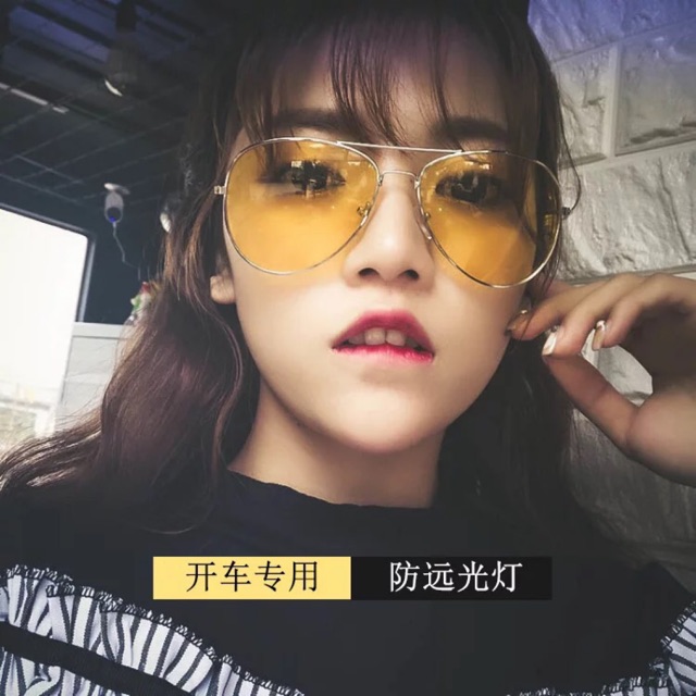 Kính mắt vàng chống bụi 39k