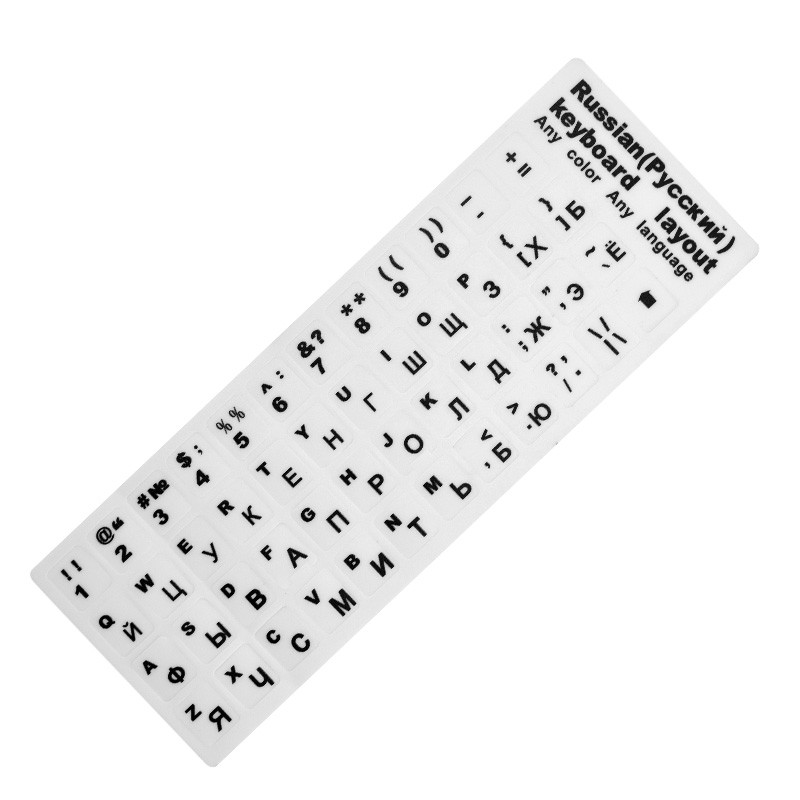 Miếng dán bàn phím Laptop chống nước hình chữ Ả Rập/Nhật | BigBuy360 - bigbuy360.vn