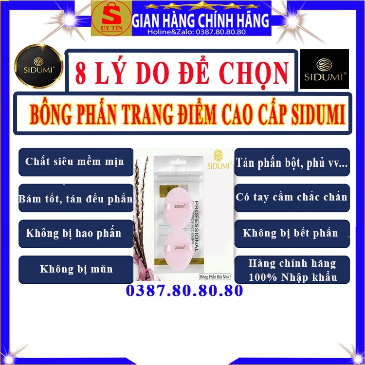 Sét 2 miếng bông phấn mút trang điểm khô tròn đánh tán phấn phủ nén bột má mini to loại dày chính hãng sidumi hàn quốc