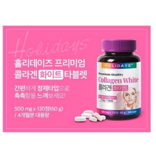 COLLAGEN WHITE HOLIDAYS PREMIUM QUALITY