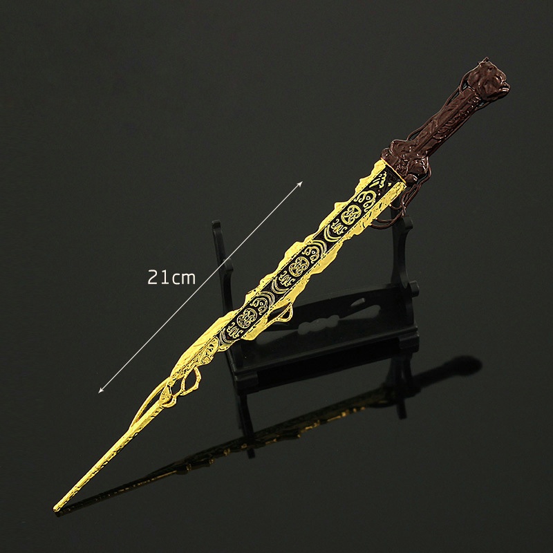 Mô Hình Quỷ Gia Thế Giới Hoàn Mỹ Thạch Hạo 21cm.