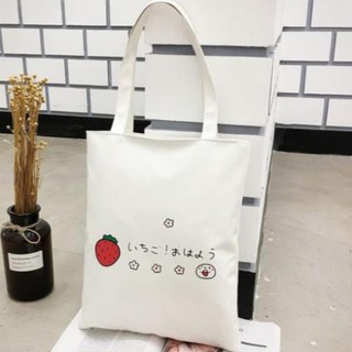 Túi Tote Túi vải canvas - Shop6so8