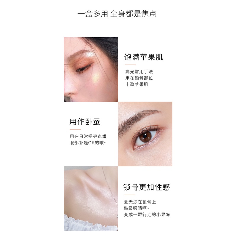 Kem bắt sáng MAFFICK làm sáng da mịn màng tự nhiên | BigBuy360 - bigbuy360.vn