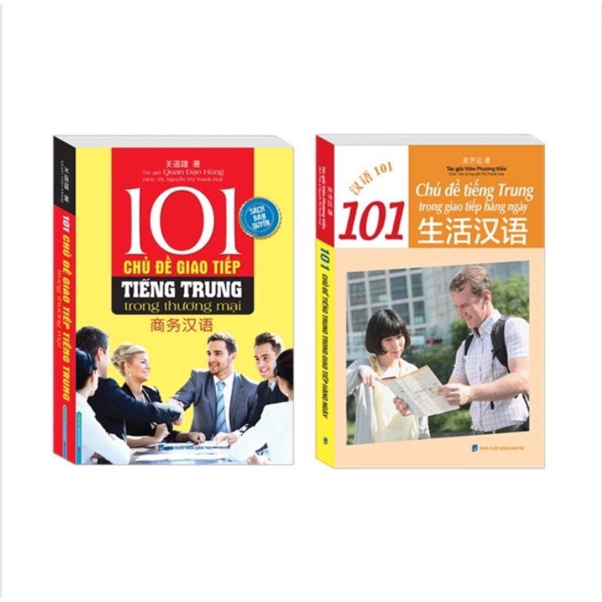 Sách - Combo 2 cuốn 101 chủ đề tiếng Trung trong giao tiếp hằng ngày + 101 chủ đề giao tiếp tiếng Trung trong thương mại