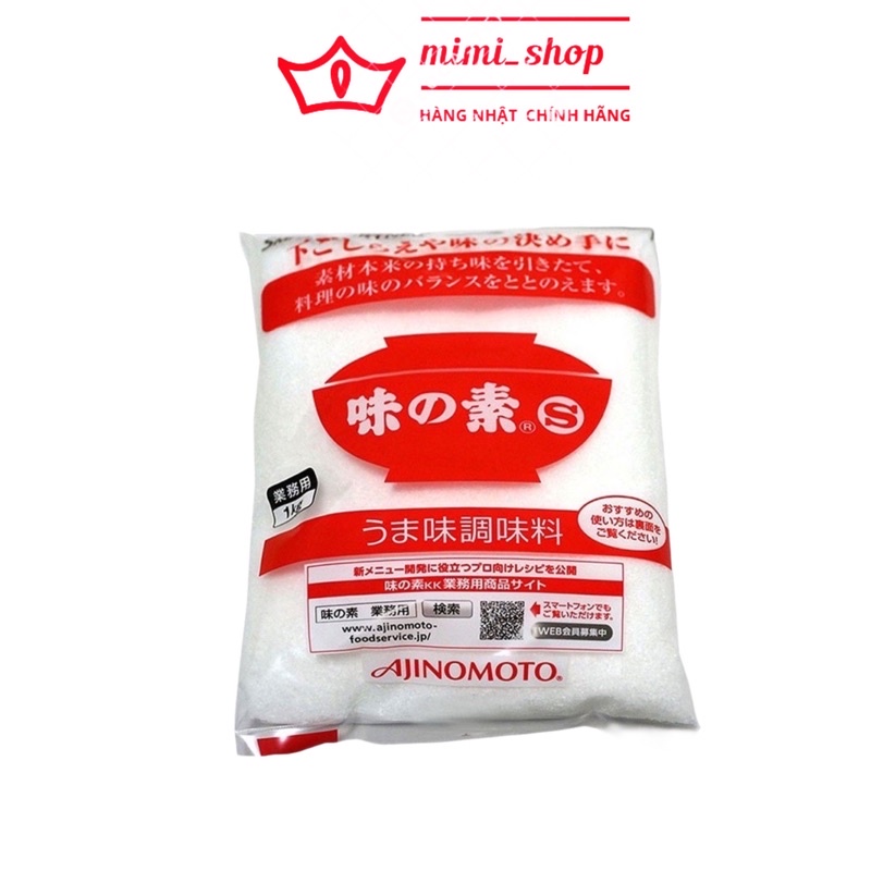 Mì chính Ajinomoto Nhật Bản 1kg