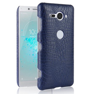 Sony Xperia XZ2 Compact case phone bag Retro Crocodile Skin PU leather Luxury