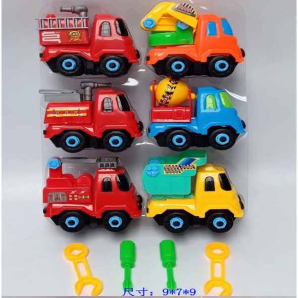 Ô tô lắp ghép kèm tua vít bộ 6 xe cho bé khám phá sáng tạo