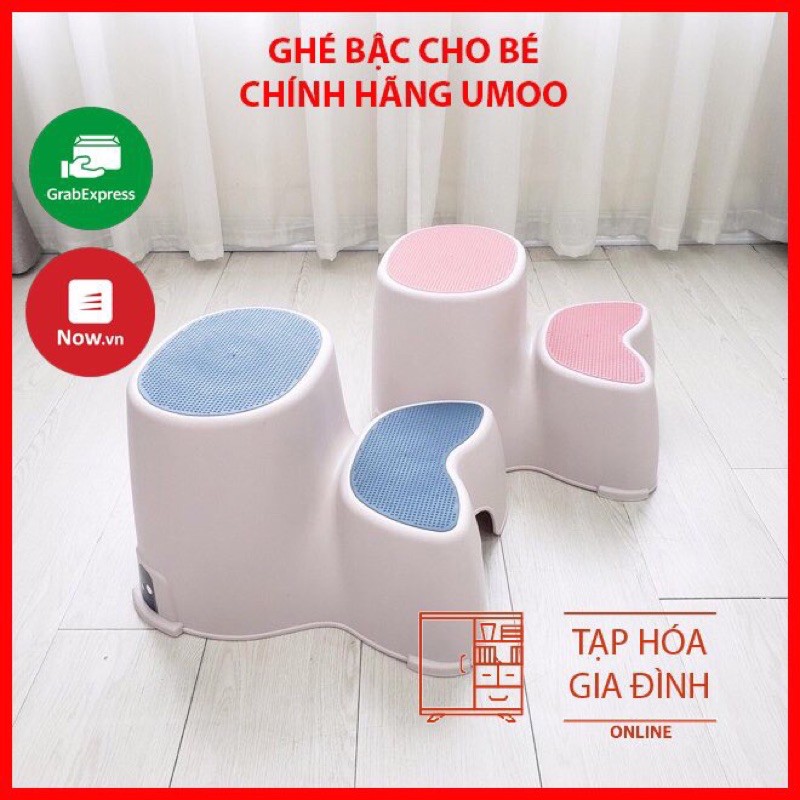 GHẾ BẬC KÊ CHÂN HOLLA ĐA NĂNG CHO BÉ