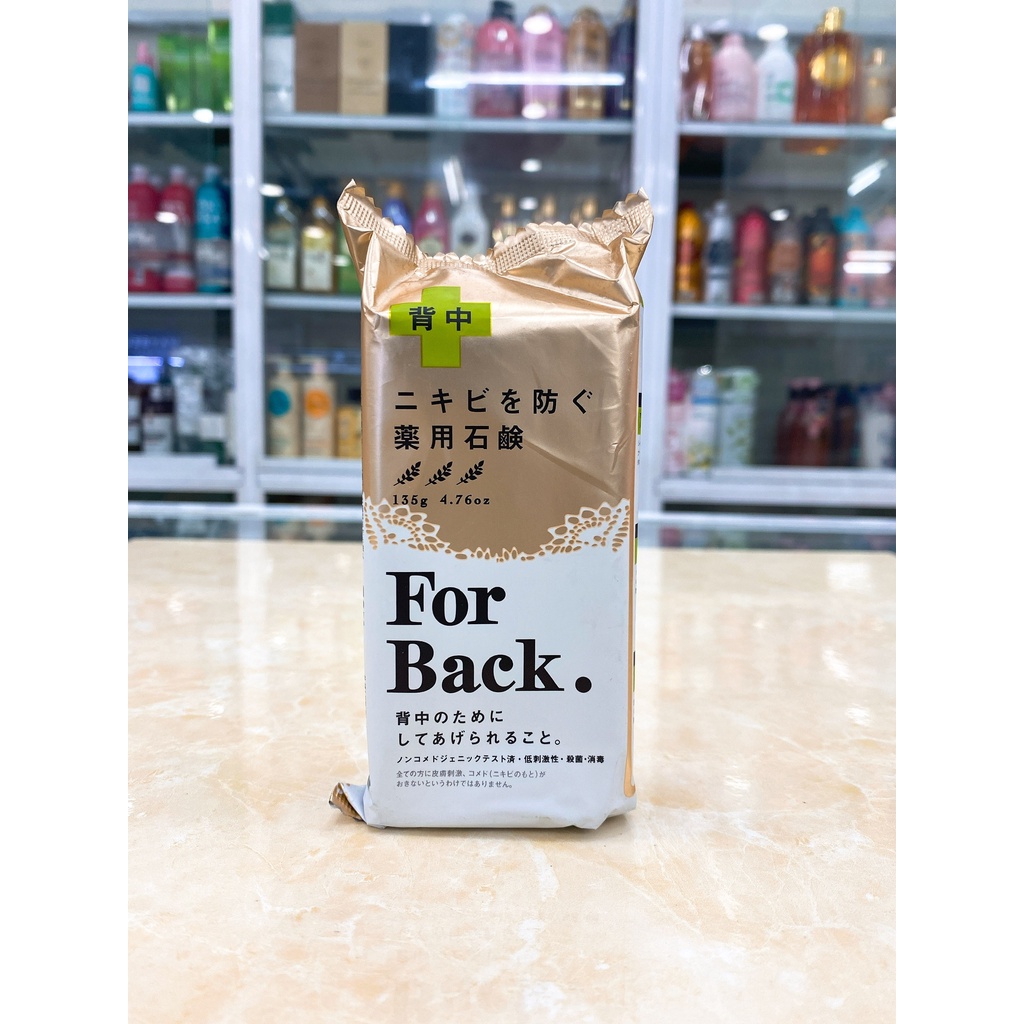 Xà Phòng Giảm Mụn Lưng Pelican For Back Medicated Soap Nội Địa Nhật 135g