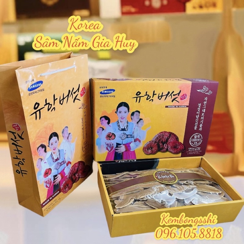 [SET QUÀ BIẾU] Nấm Linh Chi Thái Lát Hộp Cô Gái 1kg Hàn Quốc [Hộp Quà Tặng Nấm Linh Chi]