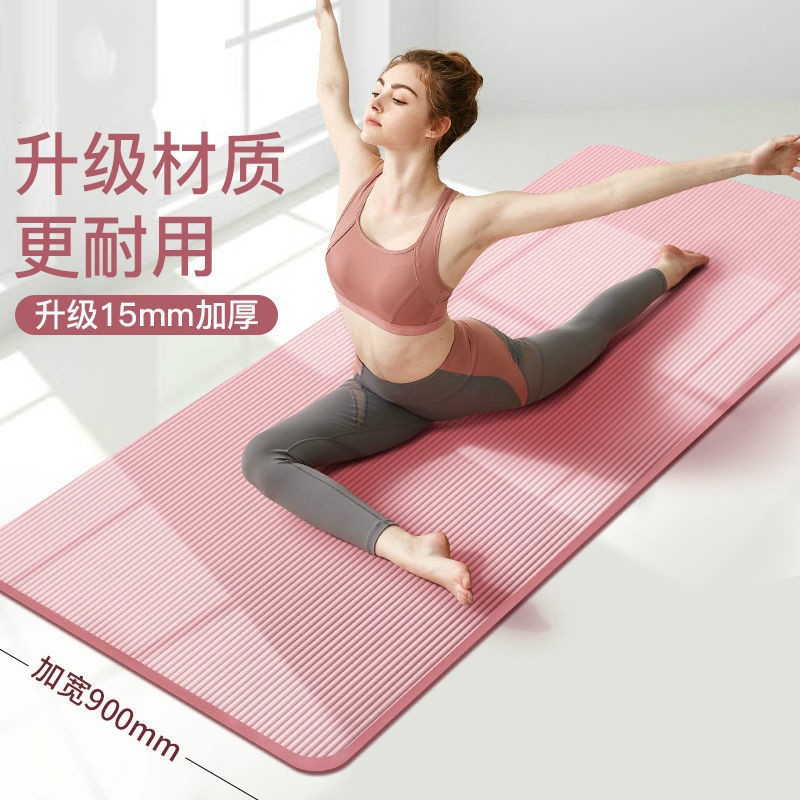 Thảm Tập Yoga Trong Nhà Chất Liệu Dày Dặn Thân Thiện Với Môi Trường