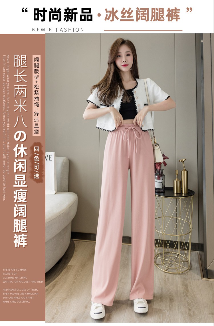 Quần ống rộng cạp cao mới cho mùa xuân hè 2021 có chiều dài buông thõng, mỏng và xu hướng quần âu thẳng | BigBuy360 - bigbuy360.vn