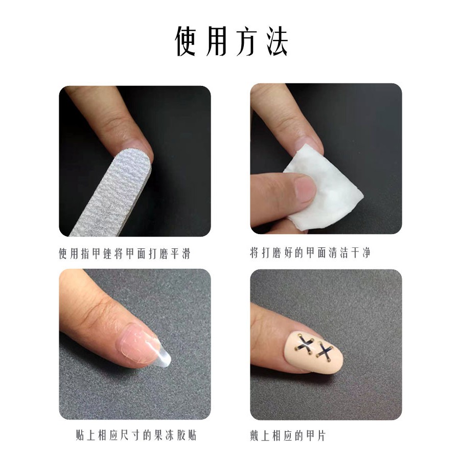 Móng giả họa tiết 3D NAIL - Set 24 móng tay giả họa tiết nhỏ độc đáo mã R01-R10  [COMBO QUÀ TẶNG 4 MÓN]