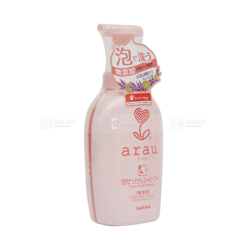 Dầu Gội đầu Tạo Bọt ARAU Cho Gia Đình (Chai 500ml)-[Hàng Nhật Nội Địa]