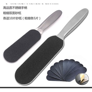 miếng nhám thay cây chà gót