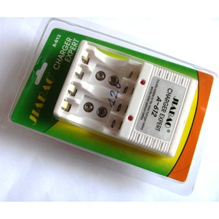 Bộ Sạc Pin 2A 3A 9V Jiabao