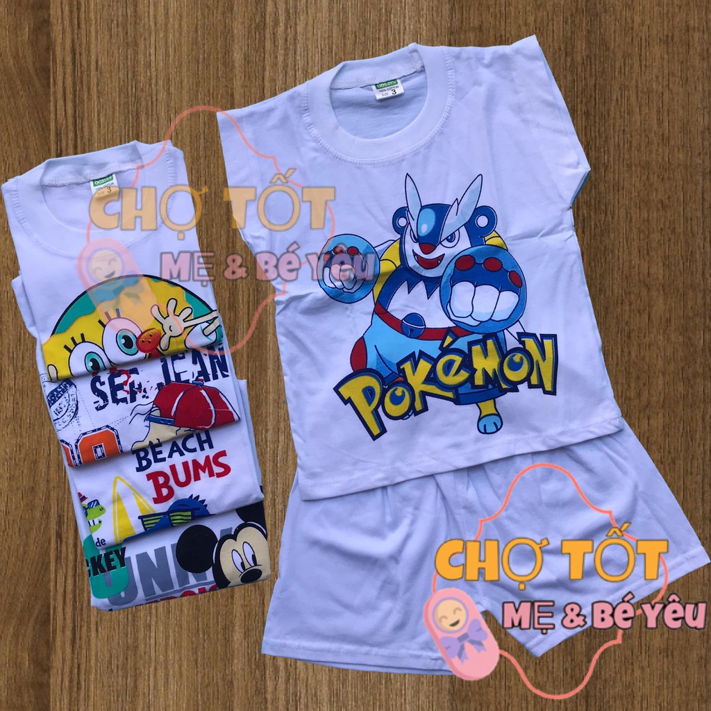 BỘ QUẦN ÁO SÁT NÁCH COTTON TRẮNG MẶC MÁT CHO BÉ BOSSINI