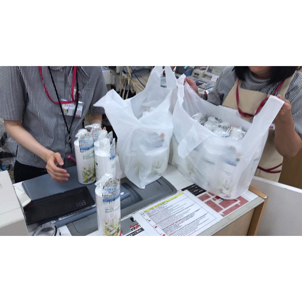 Sữa tắm Trắng Manis , sữa tắm trắng toàn thân White Body Shampoo Manis – Chai 450ml | BigBuy360 - bigbuy360.vn