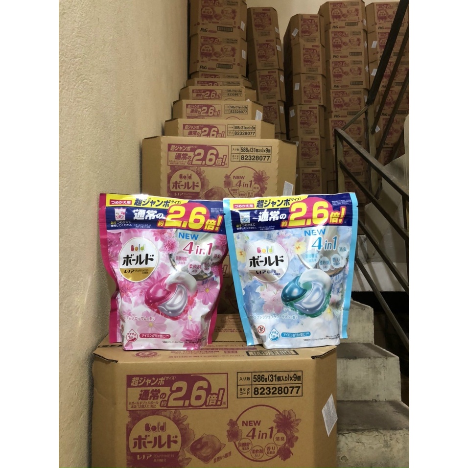 Viên giặt Nhật bản túi Gelball 3D-4D (Túi 36 viên, túi 31 viên,Túi 85 viên 4D)  Nhật Bản