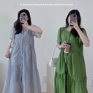 Váy babydoll dáng xuông 555