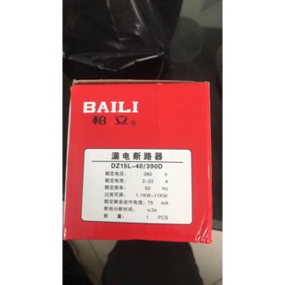 Aptomat Baili - chống mất pha, chống giật
