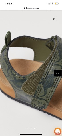 Dép sandal hm auth
