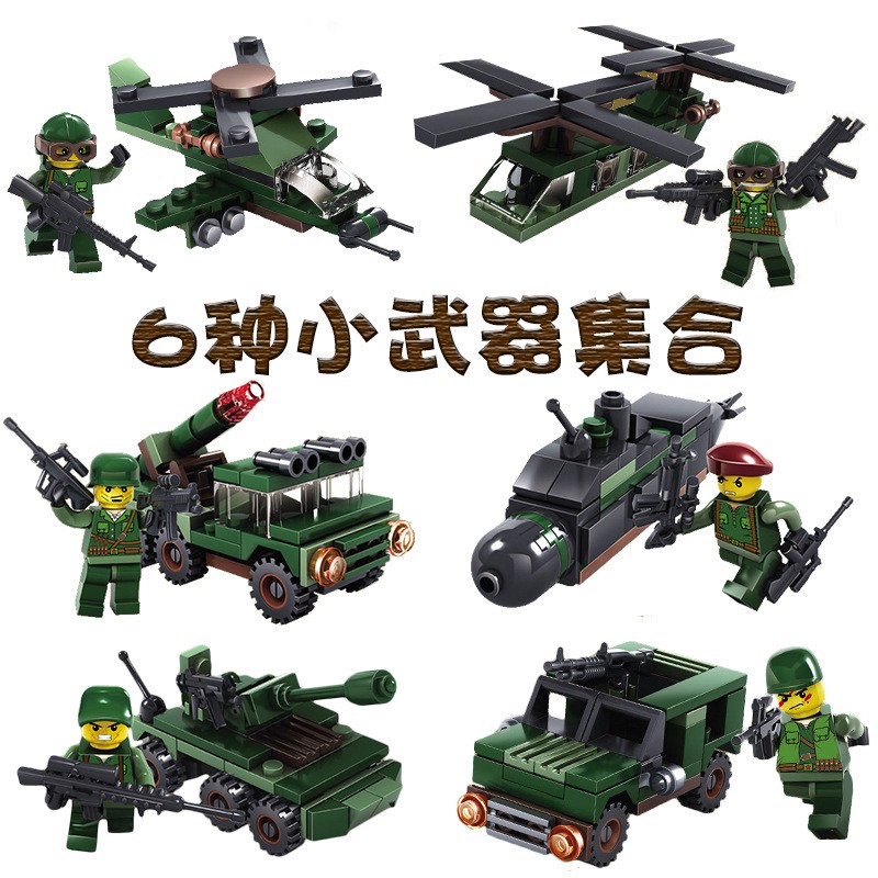 Đồ Chơi Lego Xe Tăng Quân Đội, Xe Bọc Thép, Xe Pháo, Lego Quân Đội - ToyF