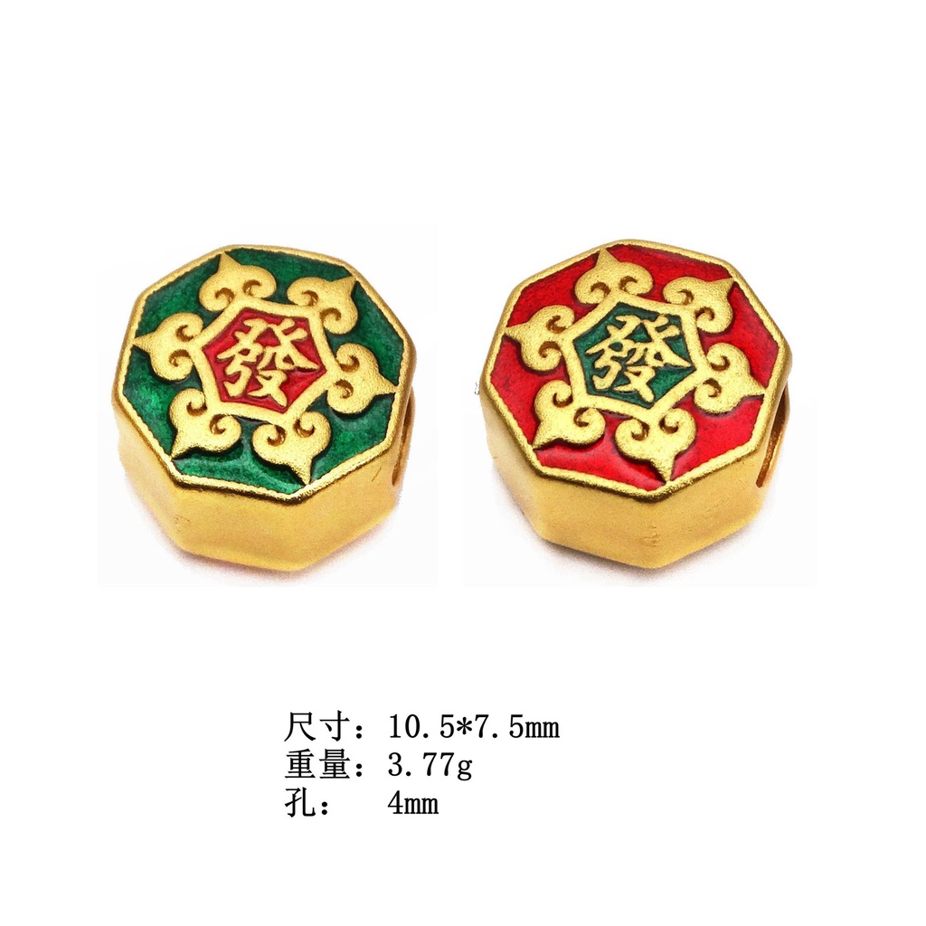 Vòng Tay Xâu Hạt Đá Phong Cách Trung Hoa Cổ Điển