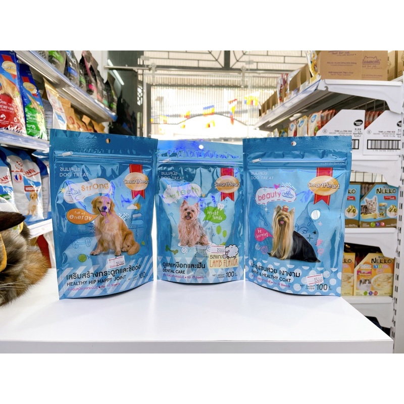Bánh thưởng Smart Heart bổ sung dinh dưỡng cho chó gói 100g