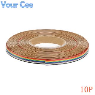 Cuộn dây cáp dẹt màu cầu vồng 1.27mm 10 chiều 10 pin dài 5m cho PCB DIY