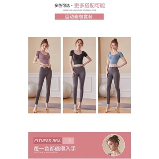 Set đồ tập gồm áo tay dài + quần dài cho nữ